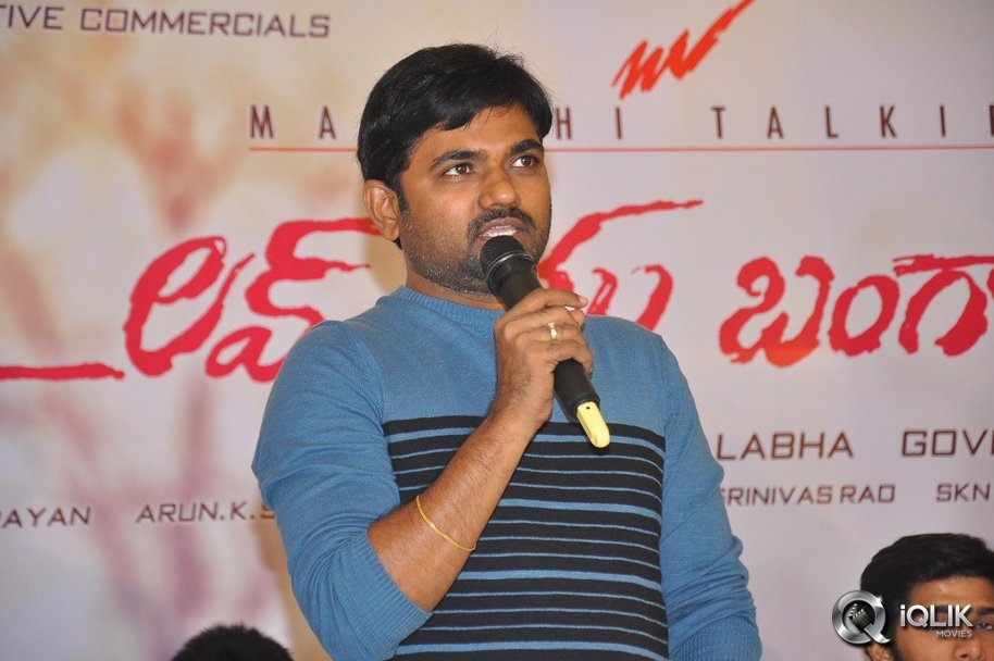 Love-You-Bangaram-Movie-Press-Meet